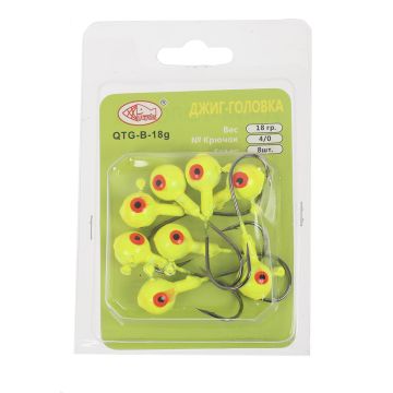 Джиг головка крашеная "Шар", Вес: 18 гр. Цвет: желтый